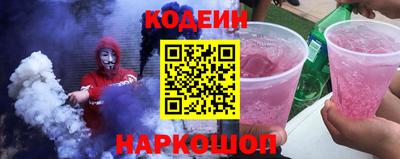 МДПВ Славгород