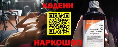 МДПВ Славгород