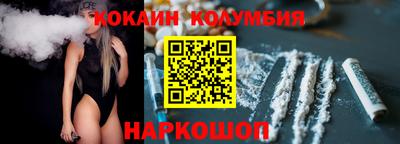 МДПВ Славгород