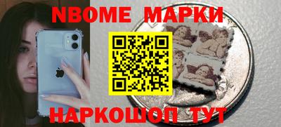 МДПВ Славгород