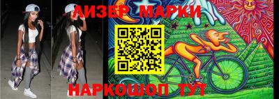 МДПВ Славгород