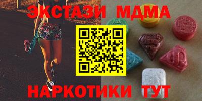 МДПВ Славгород