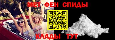 МДПВ Славгород