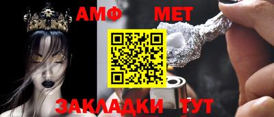 МДПВ Славгород