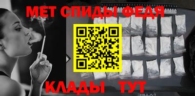 МДПВ Славгород