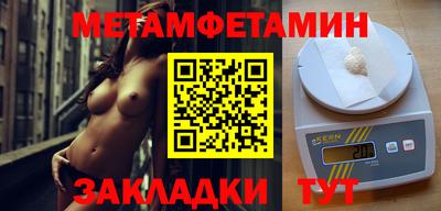 МДПВ Славгород