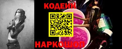 МДПВ Славгород