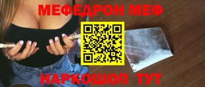 МДПВ Славгород