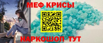 МДПВ Славгород